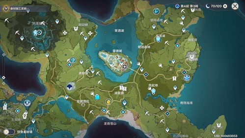 《原神》晶蝶搜集攻略：各区域晶蝶分布全解析，高效采集指南！