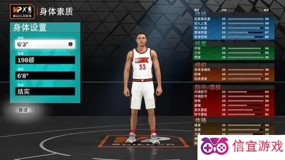 NBA2K23 MC模式剧情攻略:深度解析,掌握MC剧情全流程技巧 NBA2K23 MC模式剧情攻略:深度解析,掌握MC剧情全流程技巧