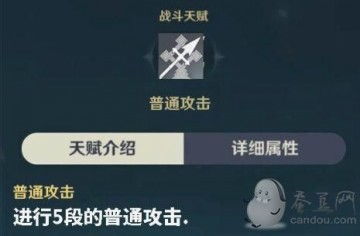 《原神》玛薇卡武器搭配攻略:圣遗物选择全解析 《原神》玛薇卡武器搭配攻略:圣遗物选择全解析