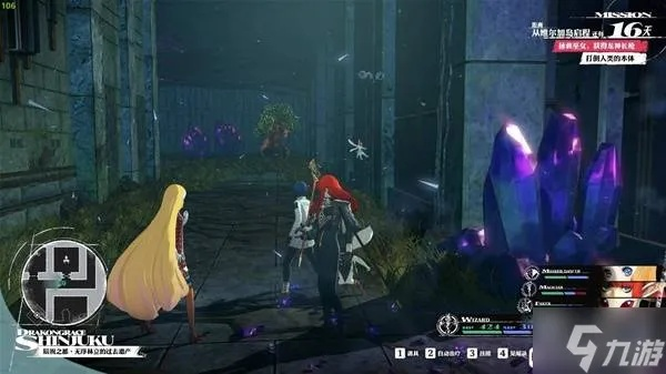 《暗喻幻想》龙宫神殿快速刷经验攻略：高效通关秘籍大公开