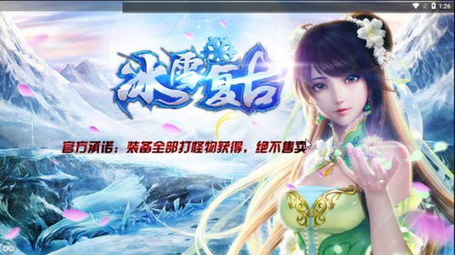 《索尼新版《灰姑娘》》清纯女神回归,重温经典传奇! 《索尼新版《灰姑娘》》清纯女神回归,重温经典传奇!