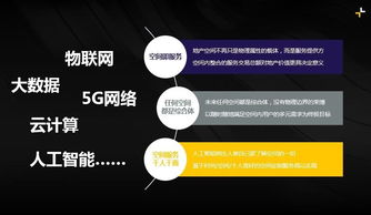 《Architect》独家揭秘:颠覆传统!创新职业系统引领MMO新潮流 《Architect》独家揭秘:颠覆传统!创新职业系统引领MMO新潮流