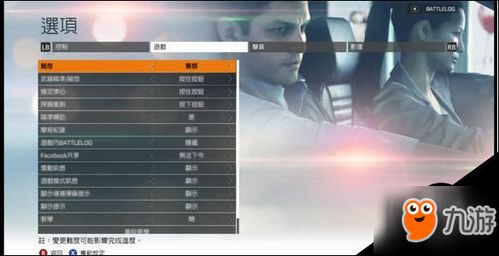 《战地：硬仗》玩法互动不足，揭秘玩家吐槽真相