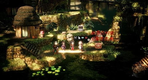 《八方旅人2》发明家技能材料寻宝攻略！