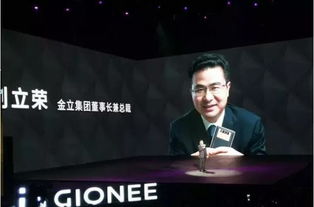 《SOE董事长揭秘:科幻元素为何不再流行?》 《SOE董事长揭秘:科幻元素为何不再流行?》