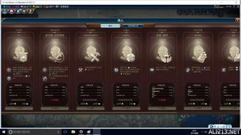 《文明6》春更中国神标单城宗教胜利攻略：独家秘籍揭秘