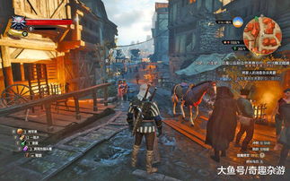 《巫师3》细节海量曝光，超越《上古卷轴5》新高度