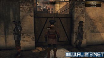 《贪婪之秋》全流程任务结局攻略：揭秘隐藏结局！