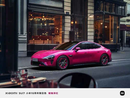 理想设计总监,小米让保时捷只剩品牌价值?玩家们咋看?