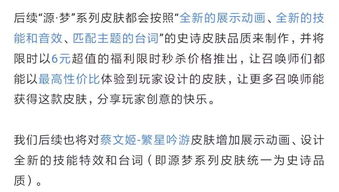 心灵杀手2好评如潮,低预算为何还超支?玩家必知! 心灵杀手2好评如潮,低预算为何还超支?玩家必知!