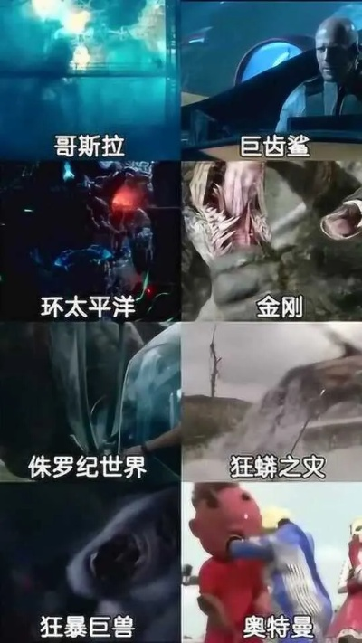 游戏史上十大“灭世级”巨兽盘点