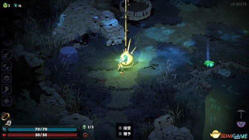 《哈迪斯2》双刀冰特流攻略：解锁冰封战神之力