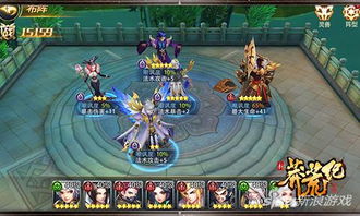 《圣兽之王》冰雨控制流阵容搭配攻略，制胜之道揭秘！