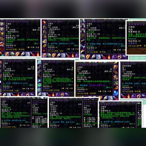 《烈焰之刃》全流程攻略:高效通关秘籍大揭秘 《烈焰之刃》全流程攻略:高效通关秘籍大揭秘