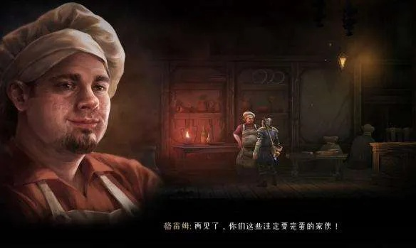 《秘影曼德拉》后期构筑攻略：最强阵容曝光