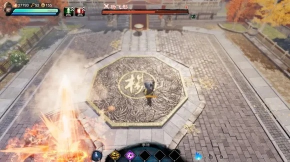 《天命奇御归途》隐藏BOSS攻略揭秘！完美结局必看！