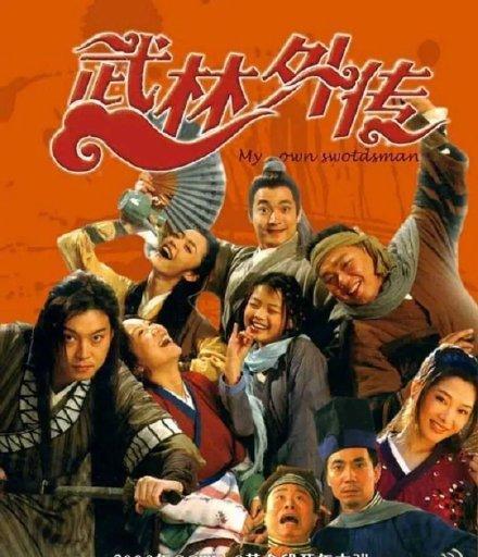 《圣哥传》续集预告:漫改神剧再燃战火,经典再现! 《圣哥传》续集预告:漫改神剧再燃战火,经典再现!