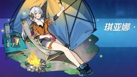 《碧蓝幻想》伊欧毕业因子搭配攻略：高效毕业秘籍！