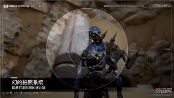 《幻》沙盒游戏Steam免费Demo即将上线！抢先体验国产佳作