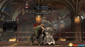 《不义联盟2》角色连招秘籍:轻松上手必备攻略 《不义联盟2》角色连招秘籍:轻松上手必备攻略