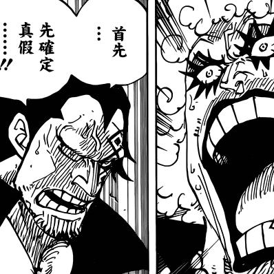 《神秘海域德雷克合集》攻略大全：视频解说攻略一网打尽