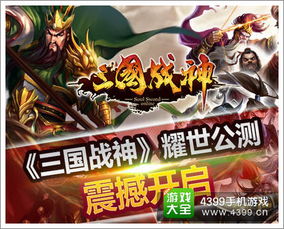 《明末渊虚之羽》霸体吸血流攻略：打造无敌战神