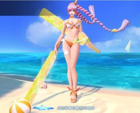 第一后裔新皮肤预告！穿泳装泡温泉,还有武器优化等福利?