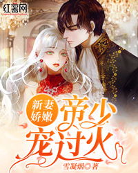 《女神异闻录4》重生之谜:揭秘Revival背后的全新篇章