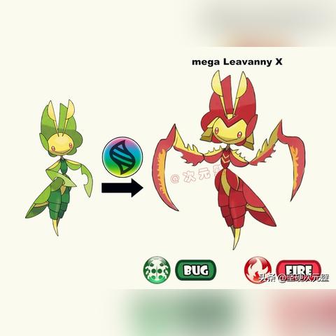 《宝可梦：大集结》新神兽多龙巴鲁托12月29日震撼登场！