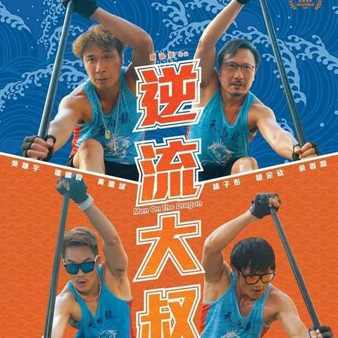 《真三国无双》新编剧招募！揭秘三国英雄传奇故事！