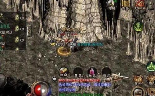 《无人深空》金属踪迹攻略：揭秘隐藏宝藏路径