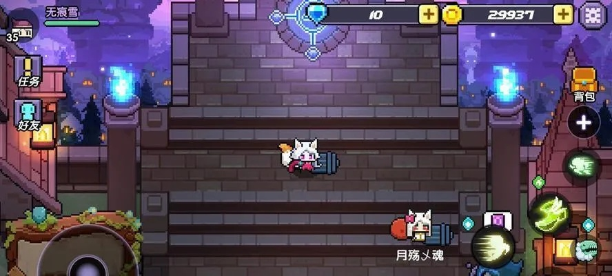 《你的勇者》攻略:高效通关秘籍,轻松成为最强勇士 《你的勇者》攻略:高效通关秘籍,轻松成为最强勇士