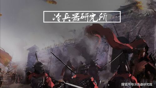 《玫瑰战争》预告:中世纪骑砍新篇章,战火燃情! 《玫瑰战争》预告:中世纪骑砍新篇章,战火燃情!