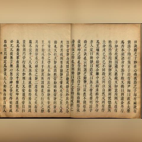 《红色警戒3》天启新造型曝光：震撼视觉盛宴！