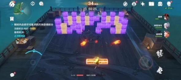 《原神》秋津森夜试胆会第五日挑战攻略全解析 《原神》秋津森夜试胆会第五日挑战攻略全解析