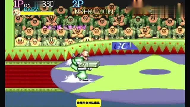 《超级玛丽无伤跳关秘技，轻松通关不求人》