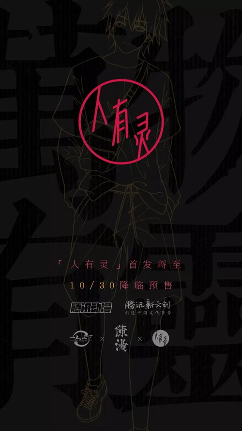 超英电影风光不再?分析师预言游戏IP成好莱坞新宠 超英电影风光不再?分析师预言游戏IP成好莱坞新宠