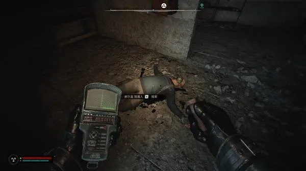 《切尔诺贝利之心》向导储藏点位置揭秘！