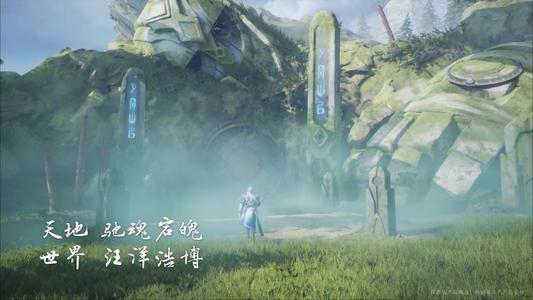 《代号：启程》预告片首曝！揭秘王者荣耀新游神秘面纱