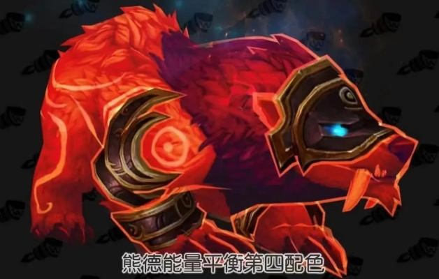 《绿色果冻熊获取攻略：橙色火之高兴全解析》