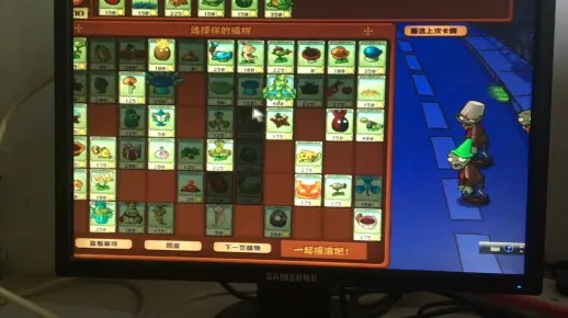 《植物僵尸杂交版》速刷攻略：金币钻石轻松拿！