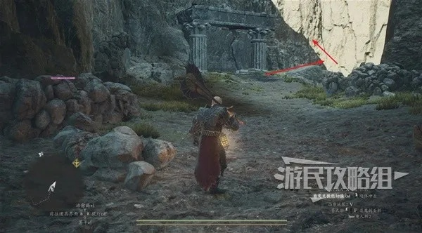 《龙之信条2》基石全获取攻略:高效获取方法揭秘 《龙之信条2》基石全获取攻略:高效获取方法揭秘