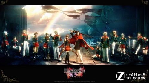 《最终幻想:零式HD》PC版预购退款风波,玩家热议! 《最终幻想:零式HD》PC版预购退款风波,玩家热议!