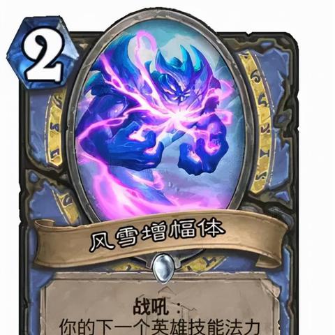 《荒野猎人陷阱攻略：高效制作技巧揭秘》