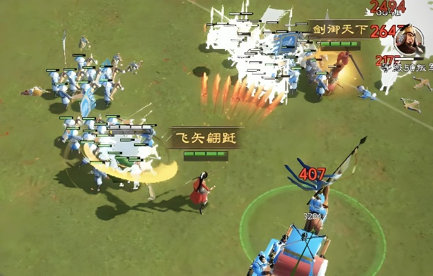 2月式舆防卫战攻略在此！这些队伍打起来超顺,速看！ - 2月式舆防卫战 | 攻略