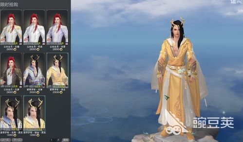 华裳焕彩!剑网3缘起新品集结,女侠节活动来袭! 华裳焕彩!剑网3缘起新品集结,女侠节活动来袭!