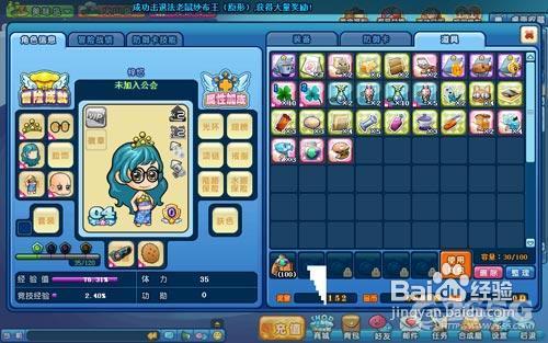 游戏众筹破8亿,核心内容待完善