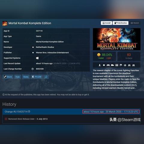 《黑暗之魂：受死版》Steam下架倒计时！最后1天抢购攻略