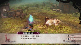 《魔女与百骑兵2》暗黑动作RPG，沉浸式战斗体验！