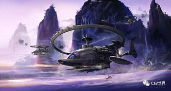 《永恒边缘》新视频曝光：FF7现代山寨版，视觉盛宴来袭